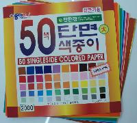 Papel de origami 50 cores