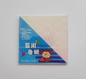 Papel de origem chinesa 10x10cm na cor Branca, pacote com 15 folhas .conforme o angulo da luz no papel pode variar a cor deixando mais escuro ou claro e tendo um efeito fruta cor 
