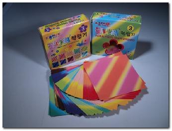 papel para origami 5x5cm embalagem contendo 100folhas de face simples listradas