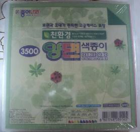 Papel 15x15 dupla face com 100 folhas embalado em caixa plastica
