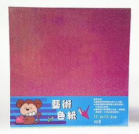 Papel de origem chinesa 17,5x17,5cm na cor vermelha, pacote com 10 folhas .conforme o angulo da luz no papel pode variar a cor deixando mais escuro ou claro e tendo um efeito fruta cor 