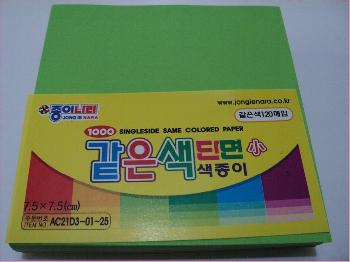 papel de 60g/m� medindo 7.5x7x5cm na cor verde clara contendo no pacote 80 folhas
mod ac21d5/5