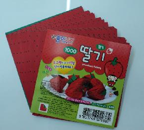 Papel de Origami 9 x 9 cm Face vermelho c/ bolinhas pretas e outra face verde -contem  50 Folhas  codigo DN14K201