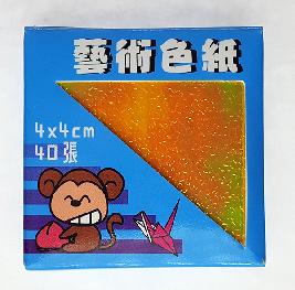 Papel de origem chinesa 4x4 cm na cor dourado, pacote com 40 folhas .conforme o �ngulo da luz no papel pode variar a cor deixando mais escuro ou claro e tendo um efeito fruta cor 
