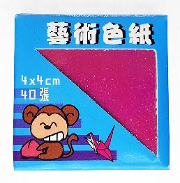 Papel de origem chinesa 3x3 cm na cor rosa, pacote com 50 folhas .conforme o angulo da luz no papel pode variar a cor deixando mais escuro ou claro e tendo um efeito fruta cor 