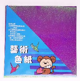 papel 7.5x7.5 na cor roxo, pacote com 20 folhas , papel brilhoso, com efeito fruta cor dependendo do angulo da luz , origem china